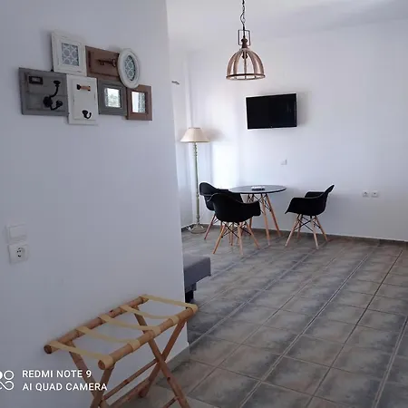 Anixis Paros Alikí