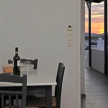 Anixis Paros Alikí