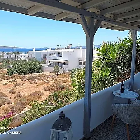 Anixis Paros Alikí